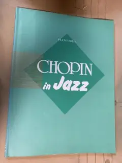 Item thumbnail for item f51c9307-a78d-46c0-8234-6510a9577b62