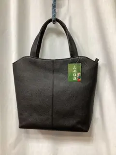 新品未使用　石井猛雄　大容量　トートバッグ　ビジネスバッグ　ユニセックス m98067904755_1.jpg?1746846287