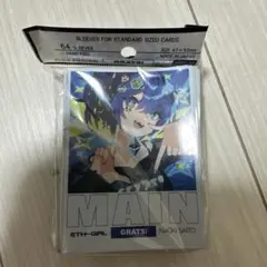 GRATS！ スリーブ MAIN さいとうなおき