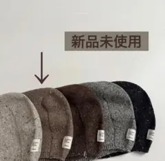 新品未使用　atomeme ボンネット 韓国子供服　bonnet