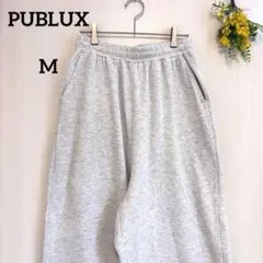 【パブリュクス】PUBLUX スウェットパンツ ワイド 裏起毛 M
