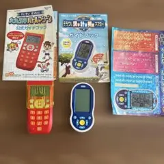 チャレンジ　2年生　3年生　ミラクルマスター　バトルマシーン