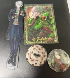 白猫プロジェクト ジュダ　アクリルスタンド　缶バッジ　ブロマイド　3点セット