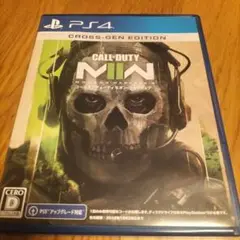 PS4 コールオブデューティ　モダンウォーフェア　２