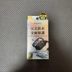 Apple Watch ケース41mm Series 7/8 ガンメタブルー