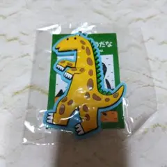 Item thumbnail for item 0d1959da-6cd0-4cf7-83da-4d34f827ebfb