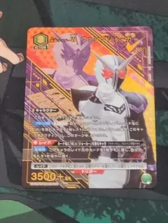 Item thumbnail for item 00f98acf-e7b8-4548-b99d-59a56e58b5d4