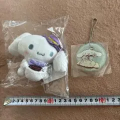 シナモロール　ぬいぐるみチャーム＆アクリルチャーム