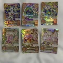 Item thumbnail for item ba00712f-0c43-4b71-9fb5-38b324024af1