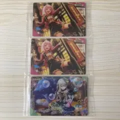 プロセカ ウエハース えむ 寧々