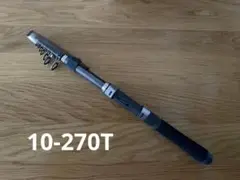 シマノ ホリデーパック 10-270T