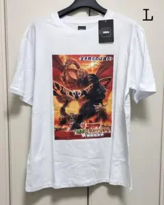 ゴジラ モスラ キングギドラ 大怪獣総攻撃 半袖Tシャツ Lサイズ 白 ホワイト
