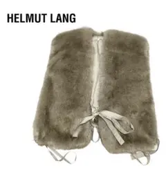 【HELMUT LANG】デザインファーベスト 美品 F