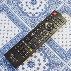 Item thumbnail for item c63fdfd3-52d5-4681-8867-73a24b0e5f40