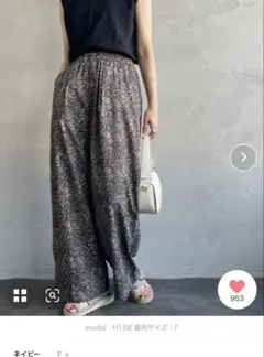 universal overall 総柄イージーワイドパンツ ペイズリー柄