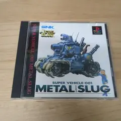 PlayStation METAL SLUG メタルスラッグ