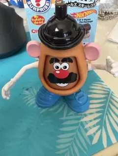 ワールズスモーレスト