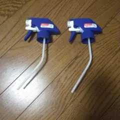 【匿名配送】ハイターのスプレーノズル(2つセット)新品未使用
