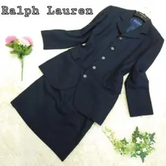 《美品》Ralph Lauren ウール セットアップ 古着好き