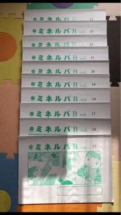 2025年最新】ミネルバ 小学校受験の人気アイテム - メルカリ