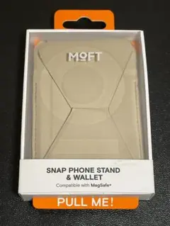 MOFT マグネット式ケース　サンドベージュ