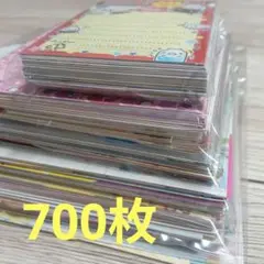 Item thumbnail for item d7fa9754-2815-4d3a-8105-27f9ac16b9a1