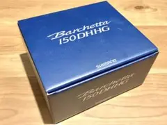シマノ 21 バルケッタ 150DH-HG