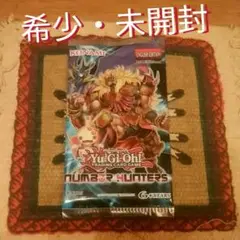 【入手困難】遊戯王 海外版 未開封パック