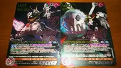 ガンダムウォー ネグザ コレクタブルレア クロスボーンX1改改 X1フルクロス