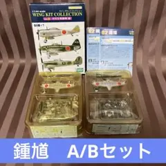 Item thumbnail for item 6728fb96-9d8e-447c-a755-20c0f3183b60