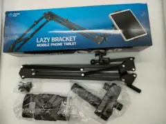 Lazy Bracket モバイルフォン・タブレット用スタンド