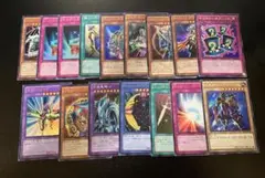 遊戯王　15AX 15AY まとめ売り　16枚セット