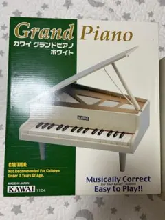 m25005564585_1.jpg?1725787470