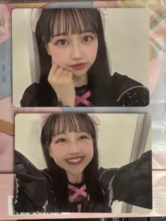 Item thumbnail for item 6bc57c5a-2de8-4f57-b0fe-96832e88a0c4