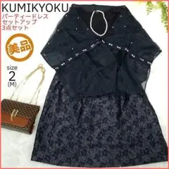 Item thumbnail for item 4335366f-4c11-4540-afcd-f3b8a32da208