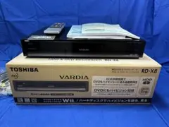 新品未使用 東芝 VARDIA HDDレコーダー最上級機 RD-X8 2025年最新】RD-X8 東芝の人気アイテム - メルカリ