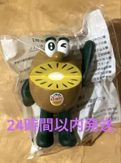 ゼスプリ　キウイブラザーズ フィギュア
