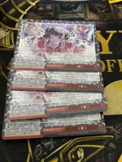シャニマス　ws IF RRR 4枚
