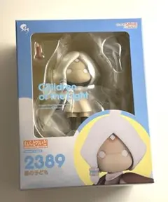 2025年最新】SKY 星を紡ぐ子どもたち ねんどろいどの人気