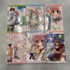 さくら前線　全６巻