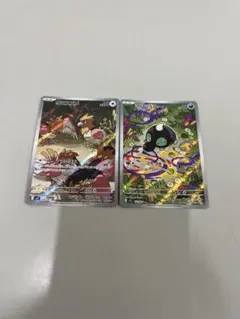 ポケモンカード　メガブレイブ　オニスズメ　シルシュルーAR２枚セット