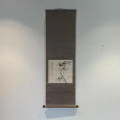 Item thumbnail for item e07c138a-4ba8-4d6d-b67c-4c240adb726d