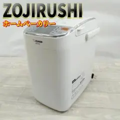 2025年最新】bb-st10 象印の人気アイテム - メルカリ