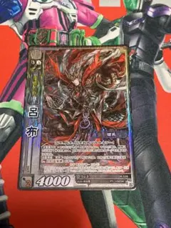 三国志大戦tcg　感謝の宴　感謝のスリーブ　呂布　希少 三国志大戦tcg感謝の宴感謝のスリーブ呂布希少