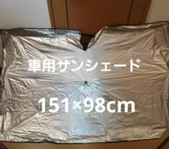 Item thumbnail for item 5da16c8f-33bb-4b65-96bf-0d0be6da5fe9