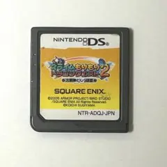 スライムもりもりドラゴンクエスト2 大戦車としっぽ団