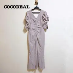 Item thumbnail for item 54791275-95d5-4a1e-817b-496f5da9b1af