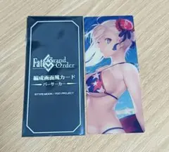 最終再臨展　編成画面風カード　水着武蔵