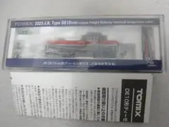Item thumbnail for item 86bd3bf1-e152-491d-a287-f7d5ab215b44