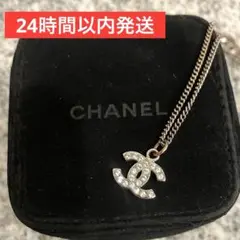 【即購入OK】CHANELアンティークネックレス
